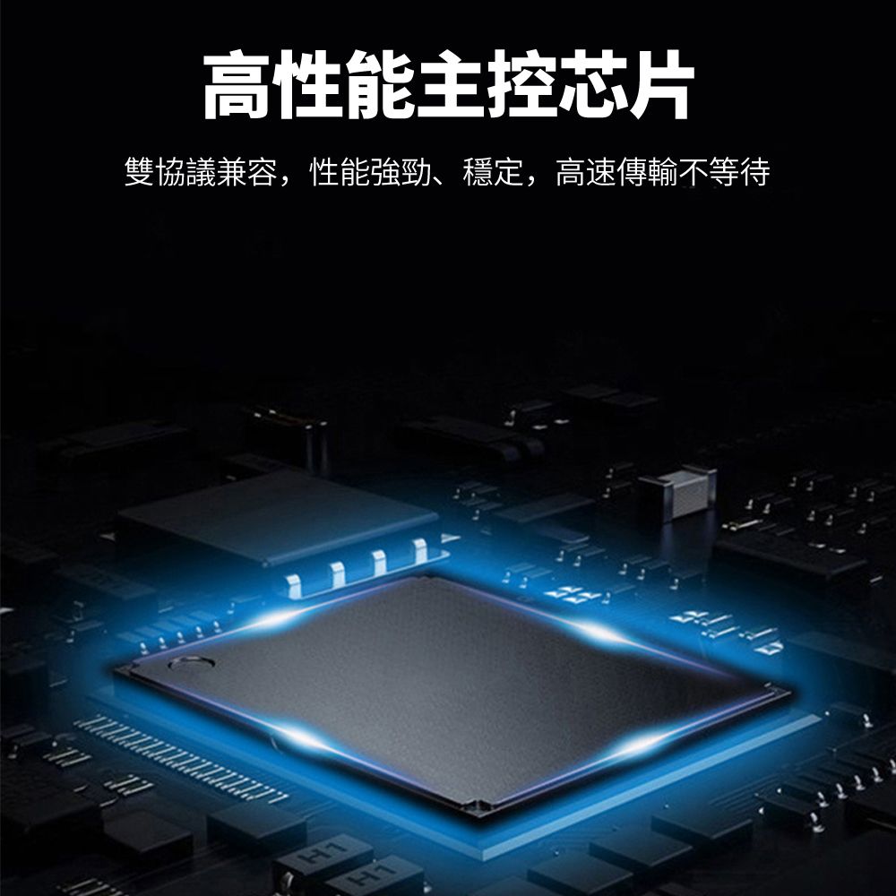  BASEE M.2 SSD 硬碟外接盒 type-c硬碟盒 外接硬碟轉接盒 支援NvMe/NGFF雙協議 硬盤盒