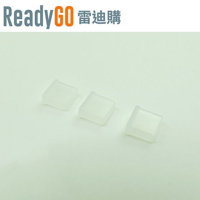 ReadyGO 雷迪購 超實用線材配件Apple 8pin Lightning專用公頭接口必備高品質矽膠防塵蓋(透明3入裝)