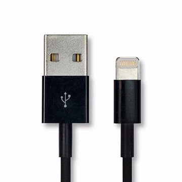iPhone 5 / iPad mini 專用 Lightning to USB 充電傳輸線 (10cm) - 黑色