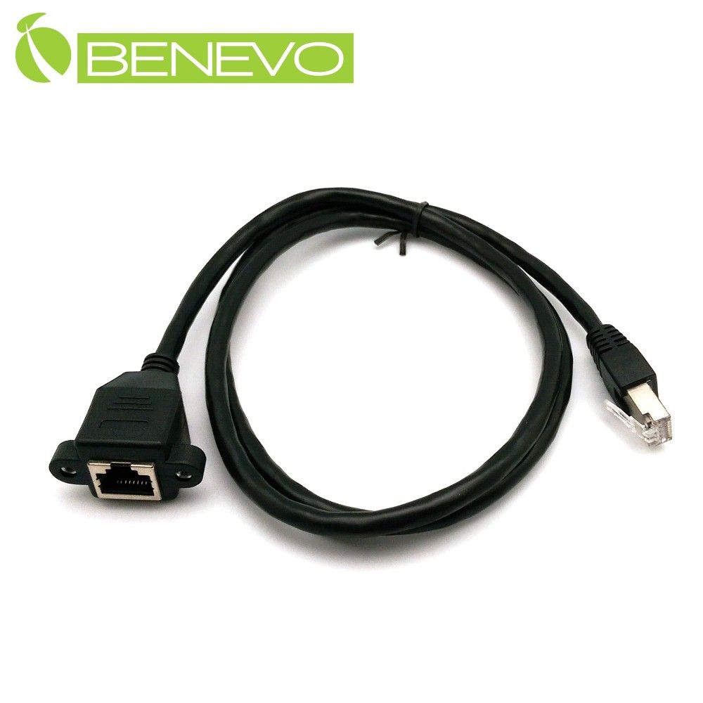 Benevo 可鎖型 1米 Cat6遮蔽/十字隔離 RJ45接頭延長線(公對母母頭 帶螺絲孔) (BCAT60100MF可鎖)