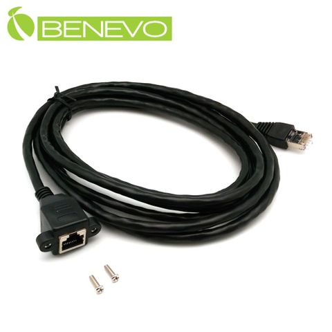 Benevo 可鎖型 3米 Cat6遮蔽/十字隔離 RJ45接頭延長線(公對母母頭 帶螺絲孔) (BCAT60300MF可鎖)