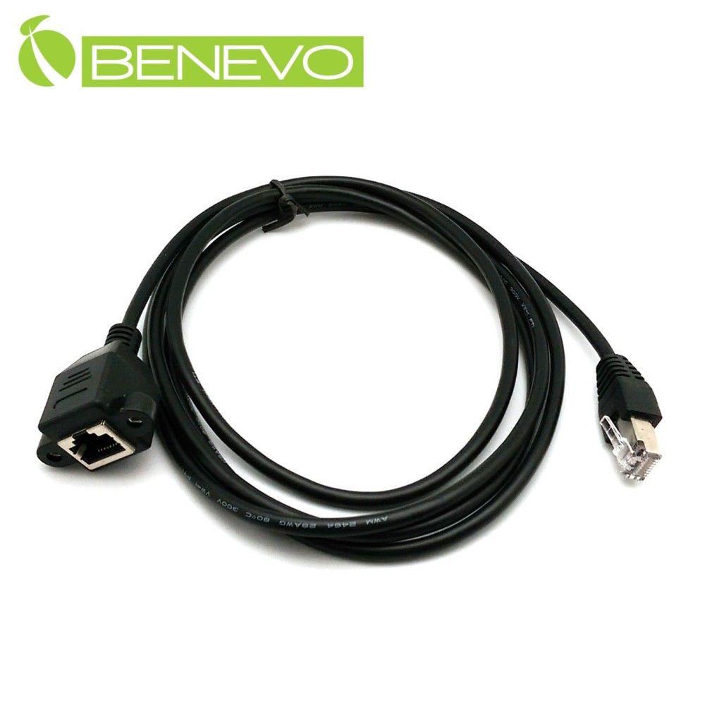 Benevo 可鎖型 2米 RJ45接頭延長線(公對母母頭帶螺絲孔) (BRJ450200MF可鎖)