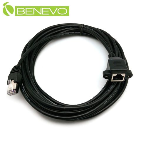 Benevo 可鎖型 5米 RJ45接頭延長線(公對母母頭帶螺絲孔) (BRJ450500MF可鎖)