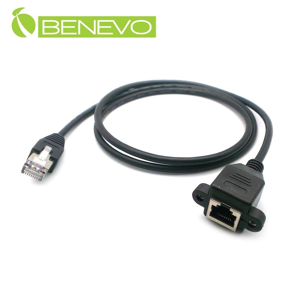 Benevo 可鎖型 1米 RJ45接頭延長線(公對母母頭帶螺絲孔) (BRJ450100MF可鎖)