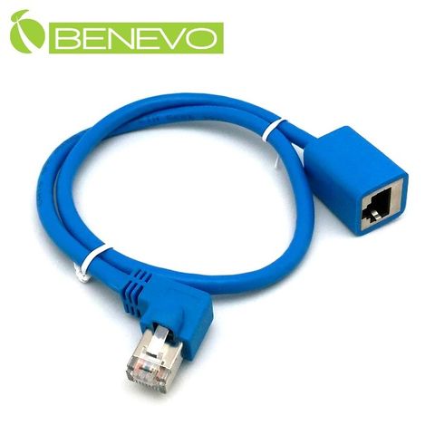 Benevo 右彎型 50cm RJ45接頭公對母延長線(Cat6) (BCAT60050MFRN)