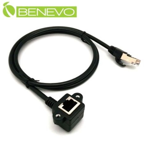 Benevo 可鎖上彎型 1米 RJ45接頭公對母延長線 (BRJ450100MFU可鎖)