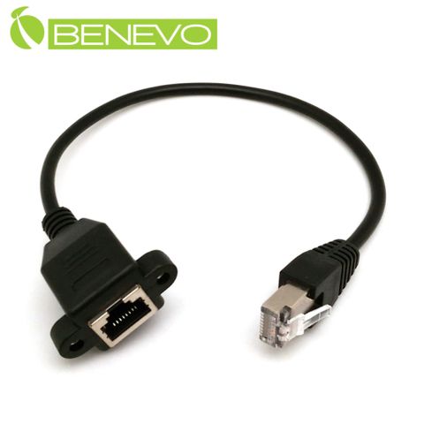 Benevo 可鎖型 30cm RJ45接頭延長線(公對母母頭帶螺絲孔) (BRJ450030MF可鎖)