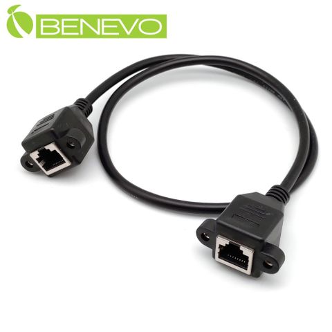 BENEVO可鎖型 60cm RJ45接頭連接線(母對母，母頭帶螺絲孔)