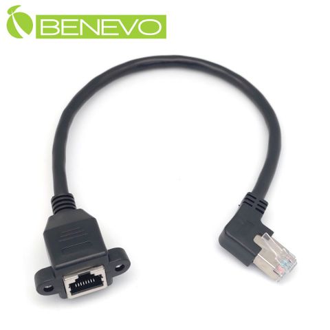 Benevo 可鎖左彎型 30cm Cat6遮蔽/十字隔離 RJ45接頭延長線(公對母母頭帶螺絲孔) (BCAT60030MLF可鎖)