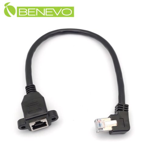 Benevo 可鎖右彎型 30cm Cat6遮蔽/十字隔離 RJ45接頭延長線(公對母母頭帶螺絲孔) (BCAT60030MRF可鎖)