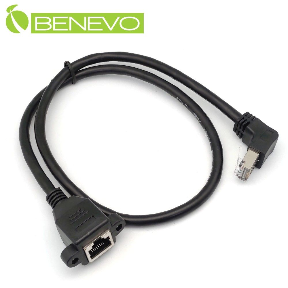 Benevo 可鎖上彎型 60cm Cat6遮蔽/十字隔離 RJ45接頭延長線(公對母母頭帶螺絲孔) (BCAT60060MUF可鎖)