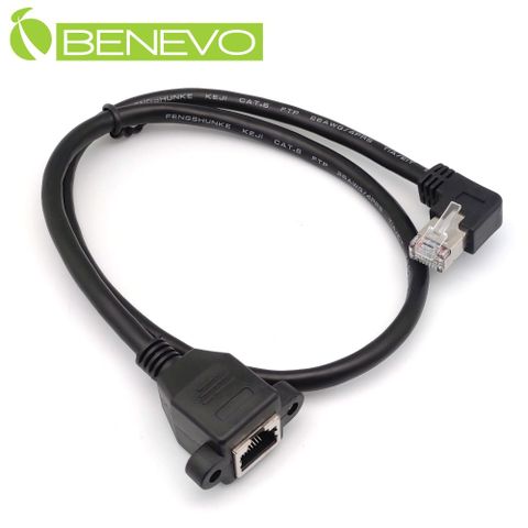 BENEVO可鎖右彎型 60cm Cat6遮蔽/十字隔離 RJ45接頭延長線(公對母，母頭帶螺絲孔)
