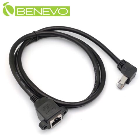 Benevo 可鎖上彎型 1米 Cat6遮蔽/十字隔離 RJ45接頭延長線(公對母母頭帶螺絲孔) (BCAT60100MUF可鎖)