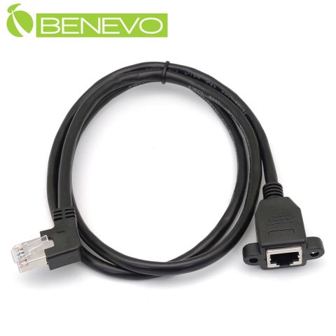 BENEVO可鎖右彎型 1米 Cat6遮蔽/十字隔離 RJ45接頭延長線(公對母，母頭帶螺絲孔)