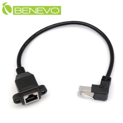 Benevo 可鎖下彎型 30cm RJ45接頭公對母延長線 (BRJ450030MDF可鎖)