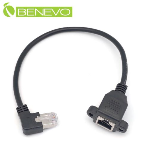 Benevo 可鎖左彎型 30cm RJ45接頭公對母延長線 (BRJ450030MLF可鎖)