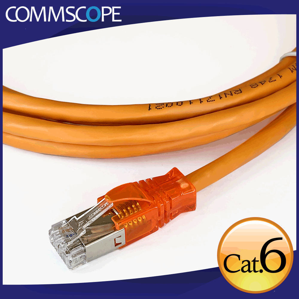 ◤銅價狂漲,即將漲價◢Commscope - AMP六類(CAT.6)20米無遮蔽網路線(橘色)