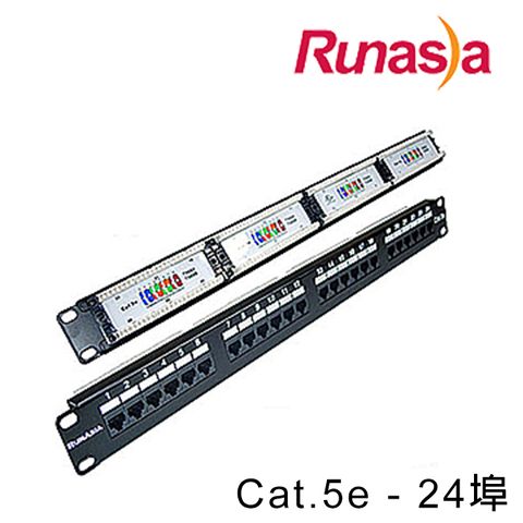 Runasia 仟亞電訊 超五類(Cat.5e)無遮蔽跳線面板 (TP5E124)