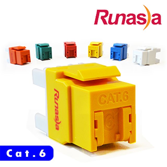 Runasia 仟亞電訊  六類(Cat.6)無遮蔽資訊插座 - 內推式