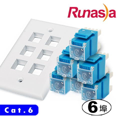Runasia 六類(Cat.6)六埠直式資訊面板組