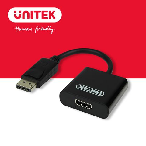 UNITEK 優越者DisplayPort轉HDMI轉換器