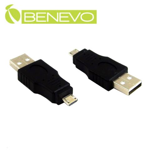 BENEVO 迷你型USB2.0 A公對Micro USB公轉接頭 (BUSBAMMCBM)