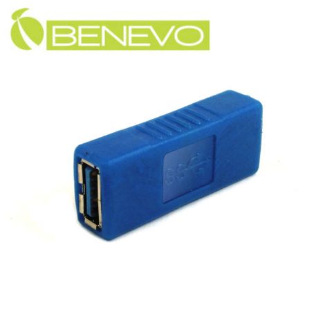Benevo  UltraUSB USB3.0 A母對A母中繼轉接頭 (BUSB3CPLR)