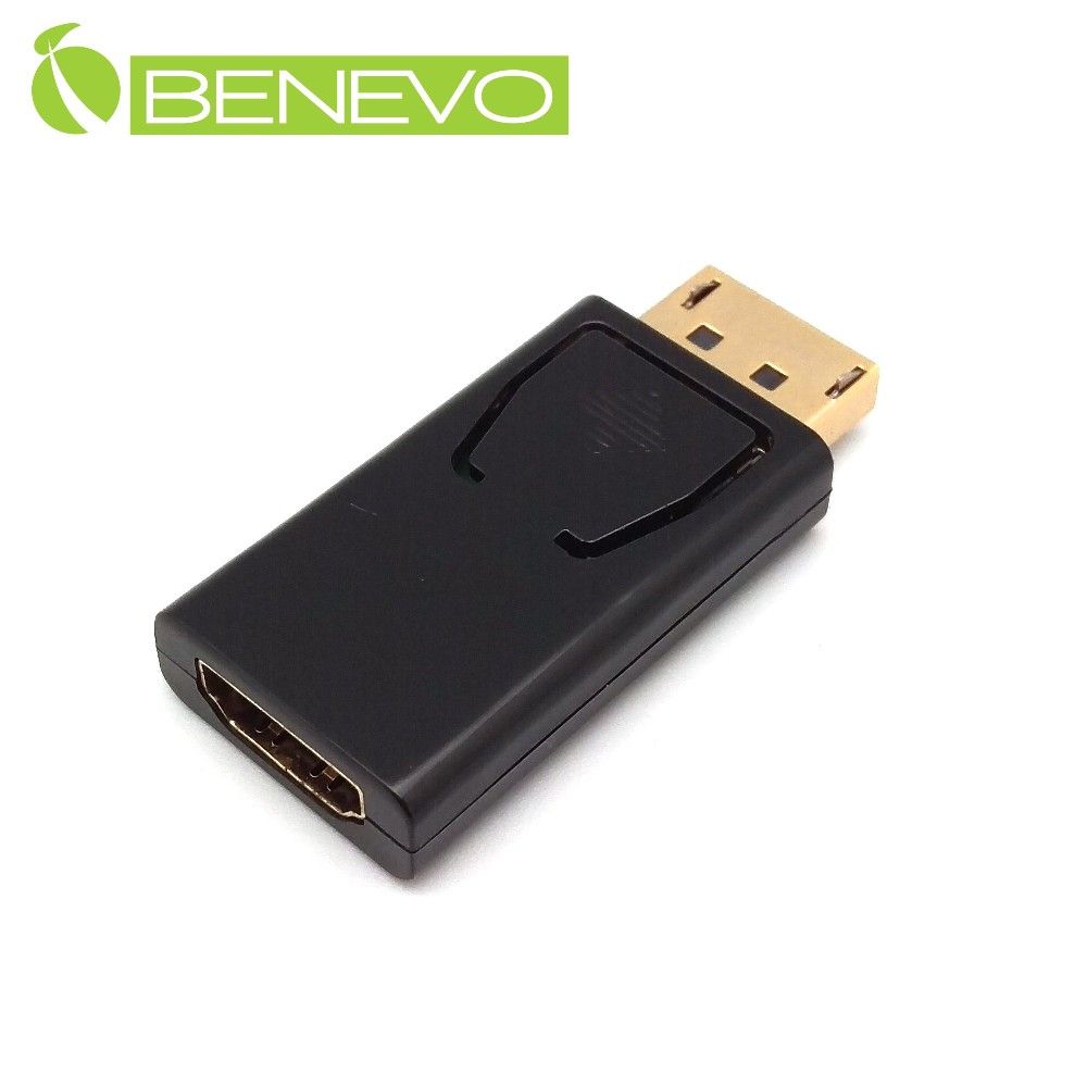 Benevo Displayport轉HDMI訊號轉換器 (BDP2HDMI)