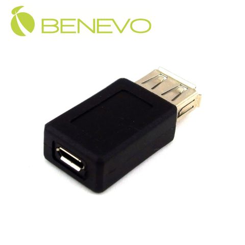 BENEVO 迷你型USB2.0 A母對Micro USB母轉接頭 (BUSBAFMCBF)