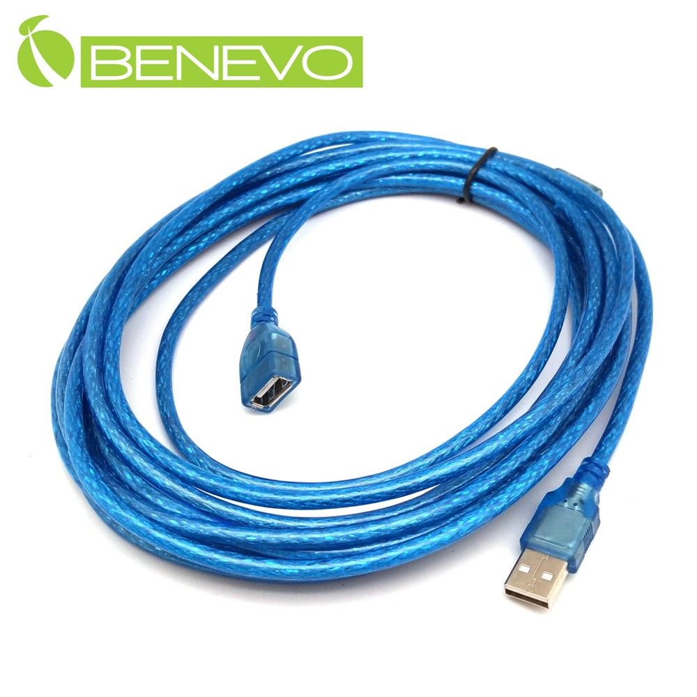 Benevo  5米 USB2.0 A公-A母 高隔離延長線 [BUSB0500AMF(透明藍/母頭有包覆)]