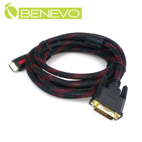 Benevo 3米 HDMI(公)轉DVI-D(公)連接線 (BHDMIMDVIM300)