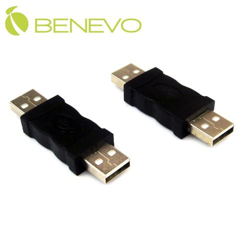 BENEVO USB2.0 A公對A公轉接頭 (BUSBAMM)