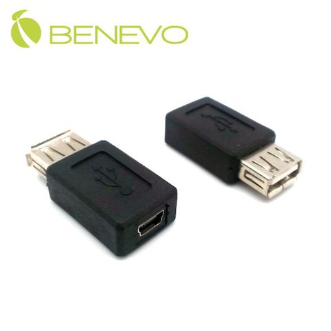 BENEVO 迷你型USB2.0 A母對Mini USB母轉接頭 (BUSBAFMBF)