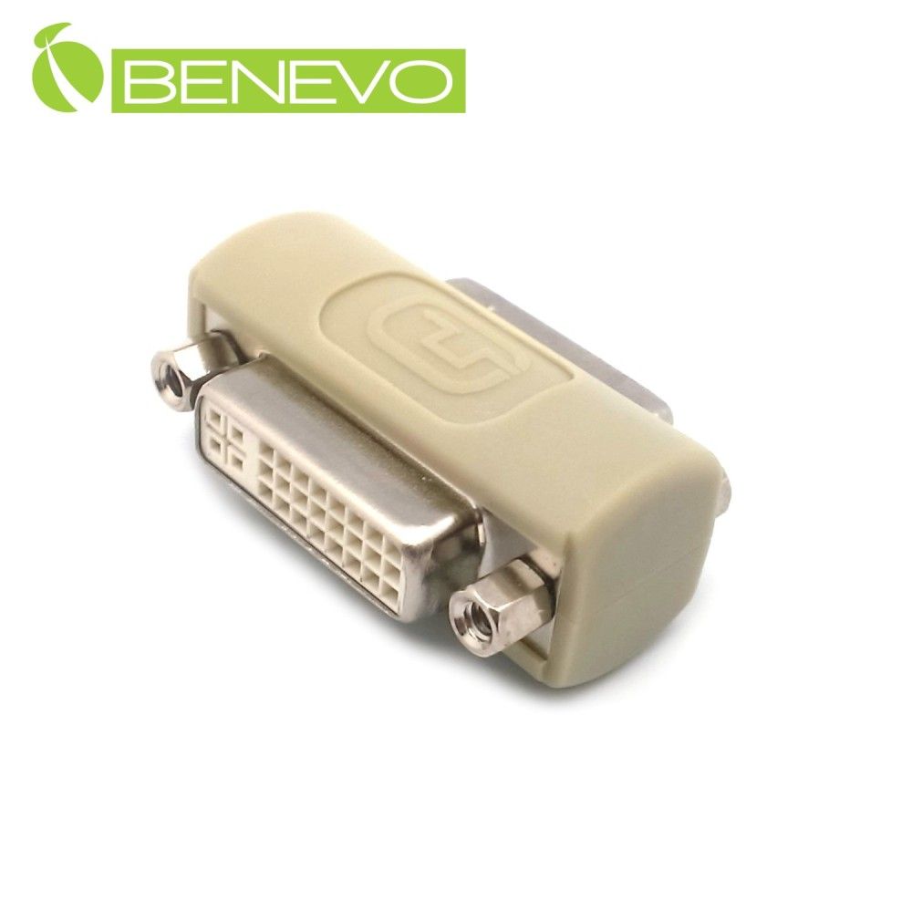 Benevo 體積更小連結更好 UltraVideo DVI-I 母對母轉接頭 (BDVICPLR)