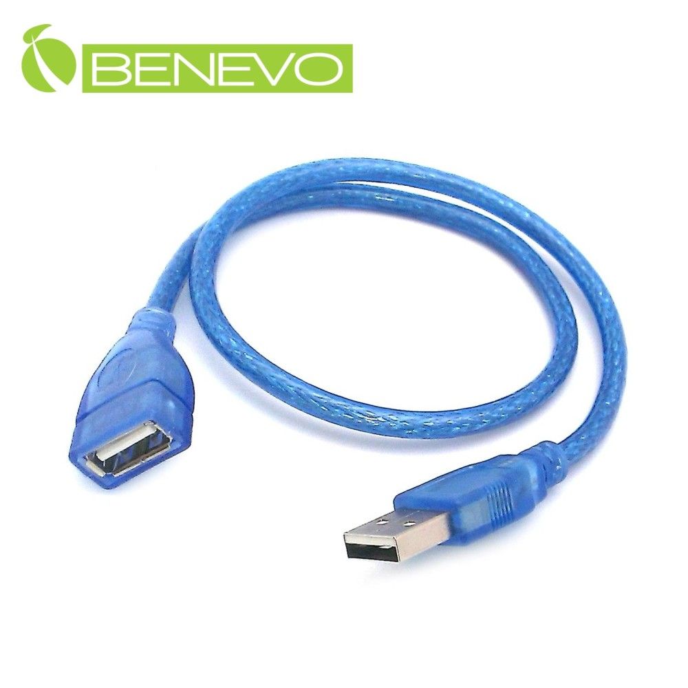 Benevo  50cm USB2.0 A公-A母 高隔離延長線採金屬編織防干擾設計 [BUSB0050AMF(透明藍有包覆)]