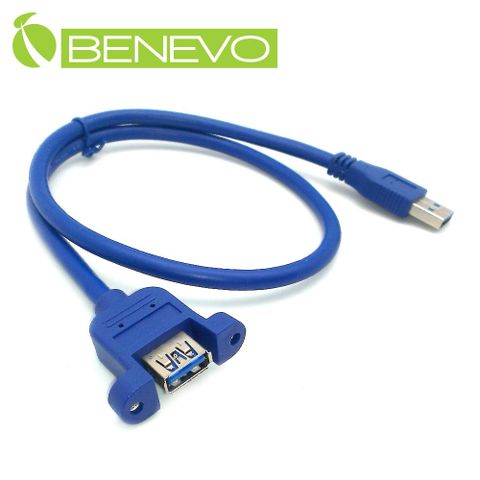 Benevo 可鎖型 60cm USB3.0超高速雙隔離延長線 (BUSB3060AMF可鎖)