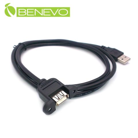 Benevo 1.5米 USB2.0 A公-A母 高隔離延長線 (BUSB0150AMF可鎖)