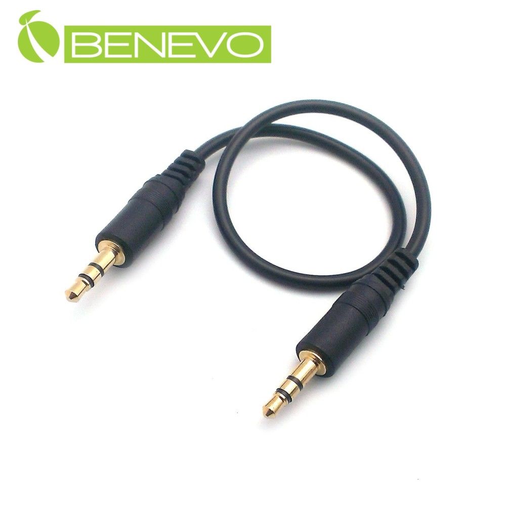 Benevo  30cm 鍍金接頭3.5mm立體聲連接線/AUX對錄線 (BAU0030MM)