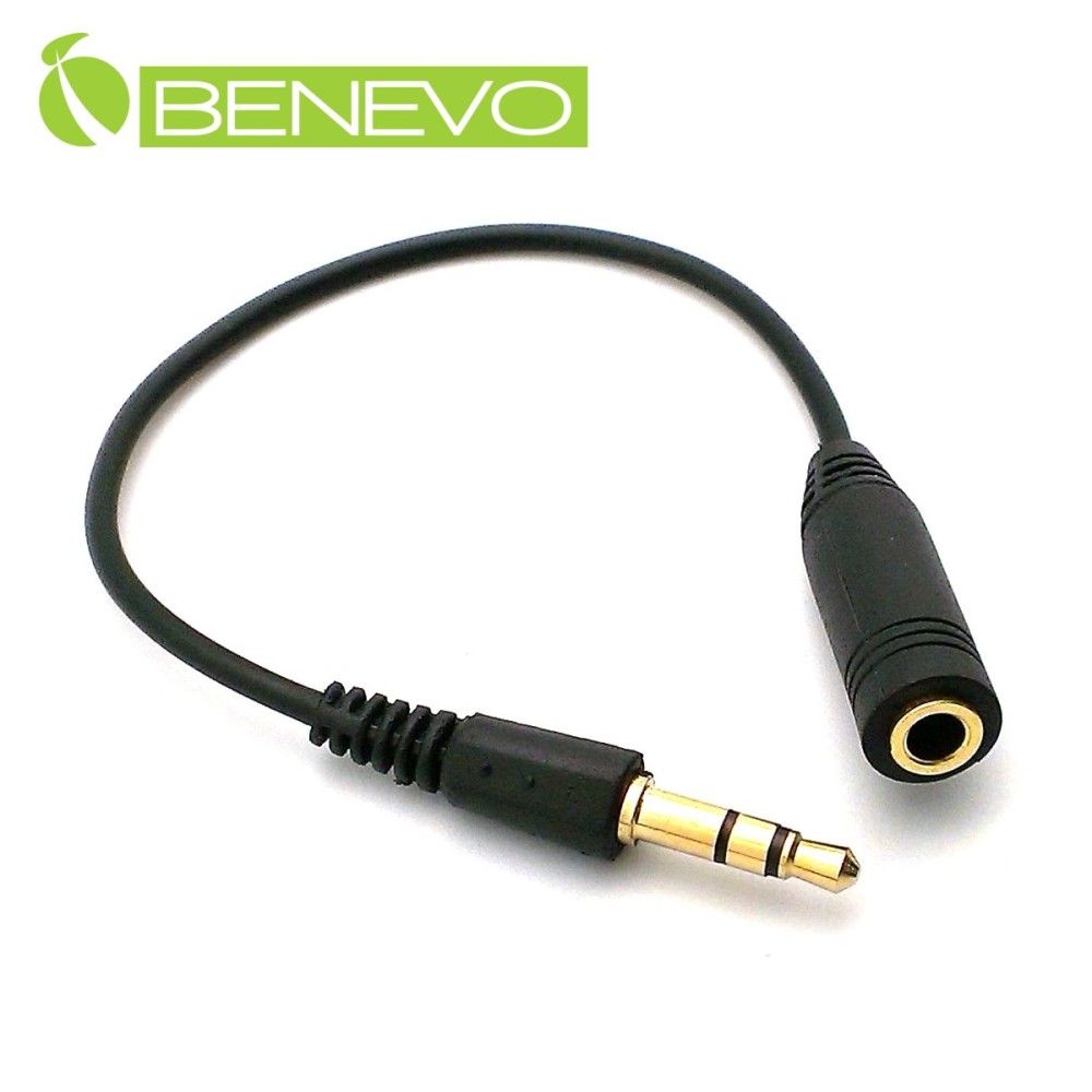 Benevo  15cm 3.5mm立體聲/耳機延長線(鍍金接頭) [BAU0016MF(鍍金)]