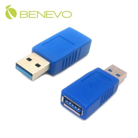 BENEVO UltraUSB USB3.0 A公對A母轉接頭 [BUSB3AMF(有包覆)]