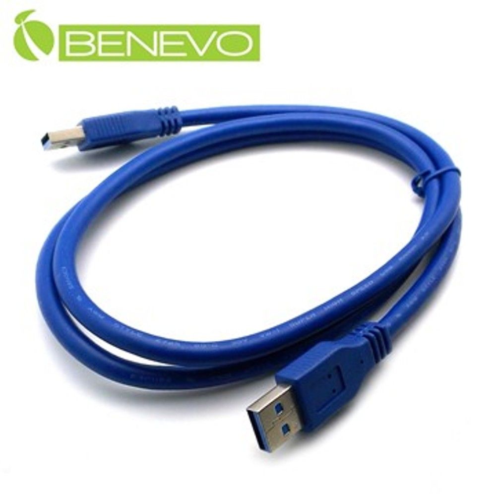 Benevo  1米 USB3.0 A(公)轉A公(M)高隔離連接線 (BUSB3100AMM)