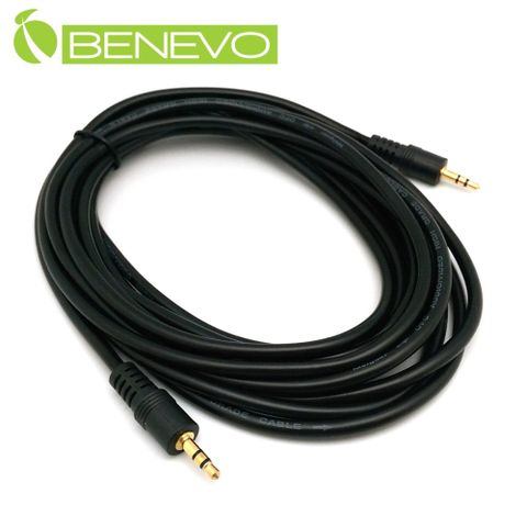 Benevo UltraAudio 4.5米 3.5mm立體聲連接線(BAU0500MM)