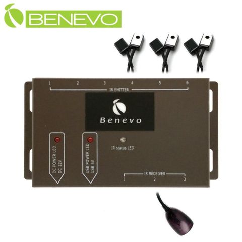 Benevo 專業型1對6 IR紅外線遙控集中管理器 (BIR106)