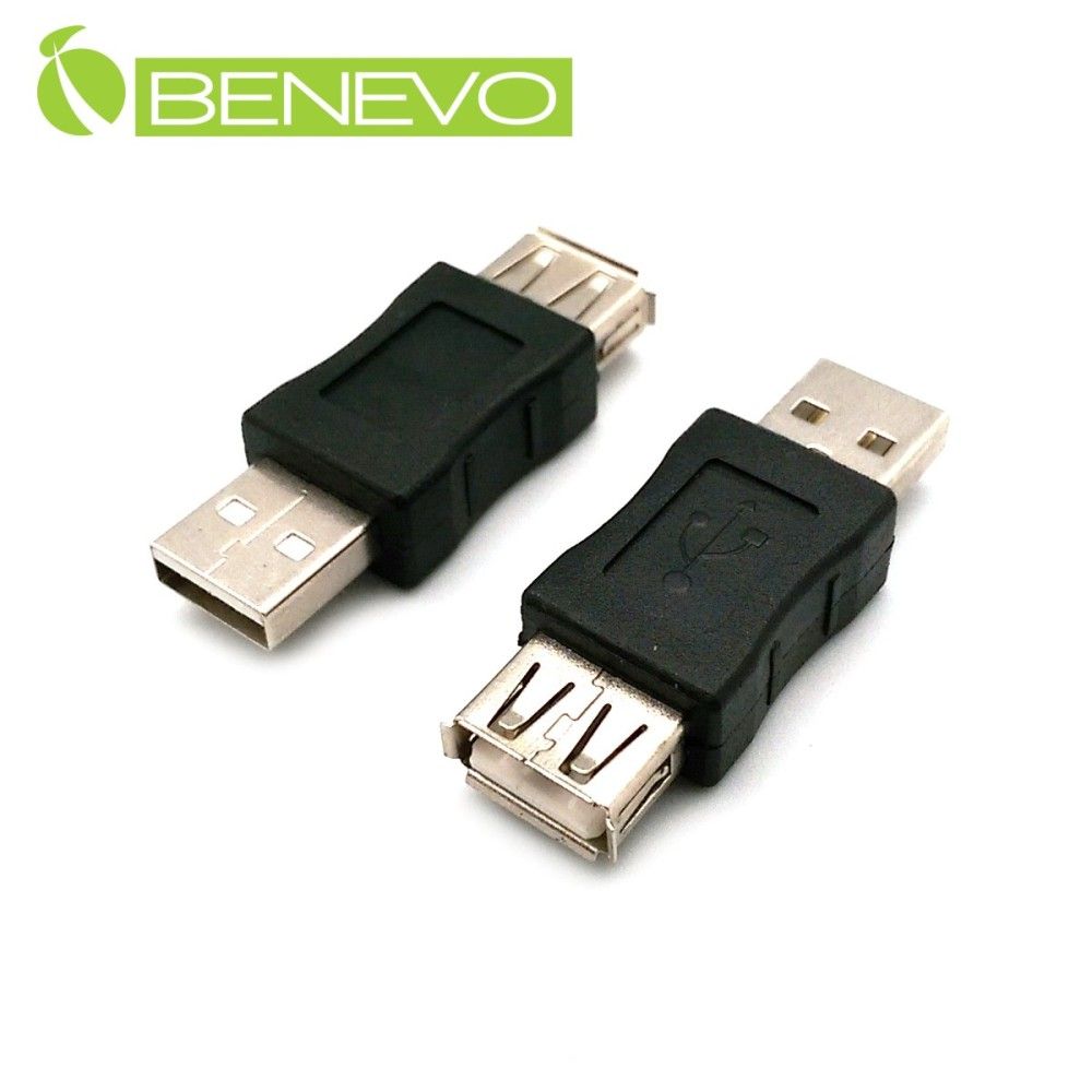Benevo  USB2.0 A公對A母轉接頭可用來保護USB接頭 (BUSBAMF)
