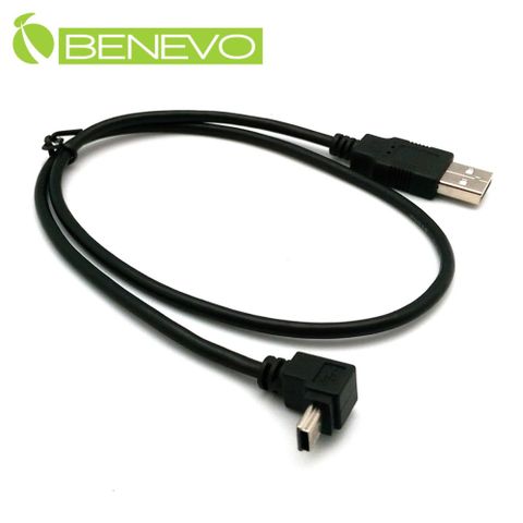 BENEVO上彎型 50cm USB2.0 A公轉Mini USB公 高隔離連接線 (BUSB0050AMMBMU)