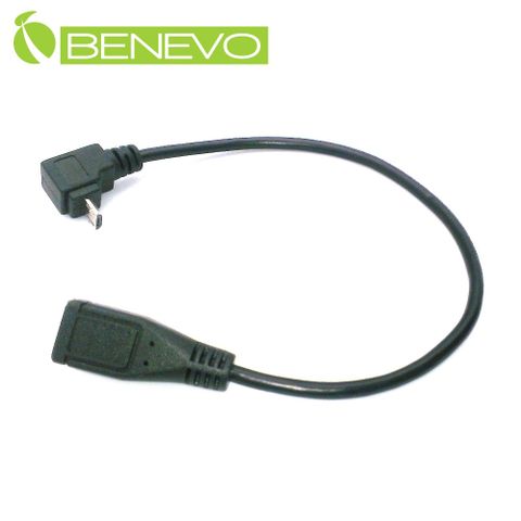 BENEVO下彎型 25cm Micro USB公對母延長線 (BUSB0025MCBMFD)