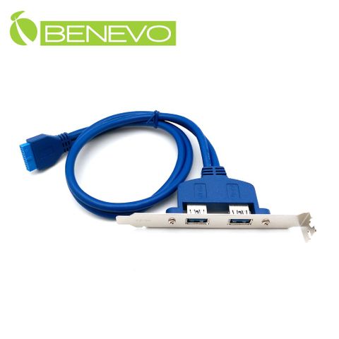 BENEVO擋板型50cm 2埠USB3.0 A母轉20PIN連接線 (BUSB3052AF20PF)