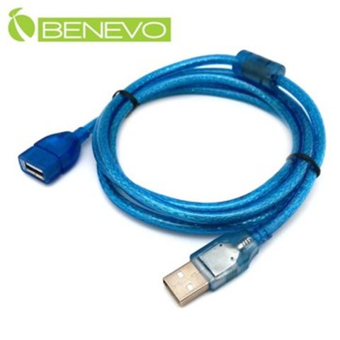 BENEVO 1.5米 USB2.0 A公-A母 高隔離延長線，採金屬編織與磁環防干擾設計 (BUSB0150AMF透明藍有包覆)