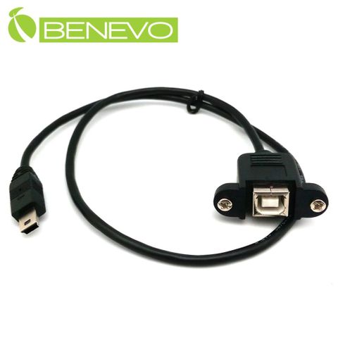 BENEVO可鎖型 50cm USB2.0 B母對Mini USB公訊號延長線 (BUSB0050BFMBM可鎖)