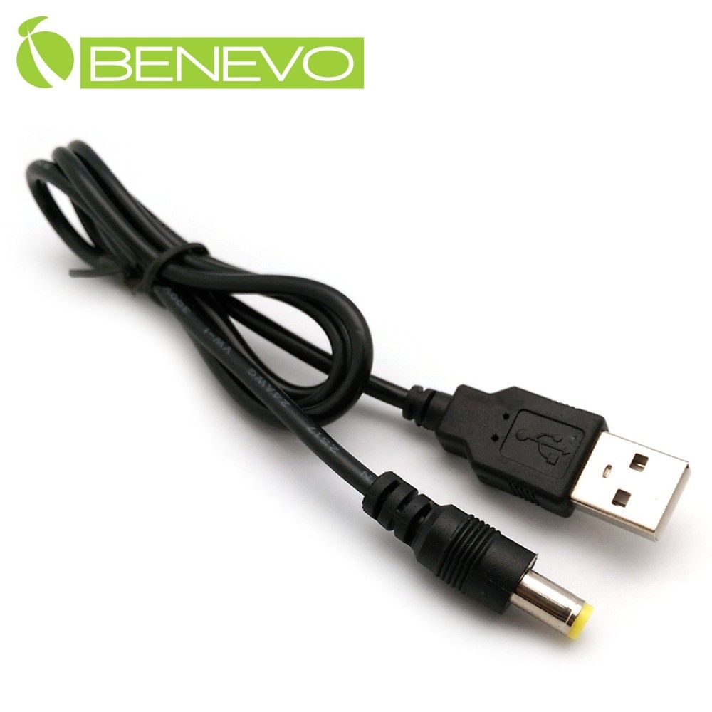 Benevo  USB轉DC5V(外徑5.5mm內徑2.5mm)電源連接線 [ BPDC05(5.5x2.5)1.5A ]